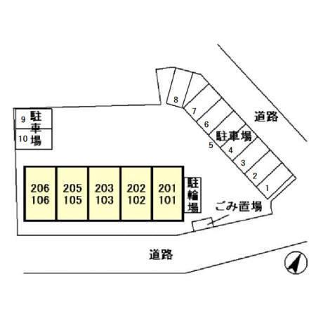 シティパルつくば（206） その他