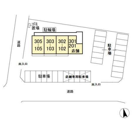 マルシェみどりのⅡ（203） その他