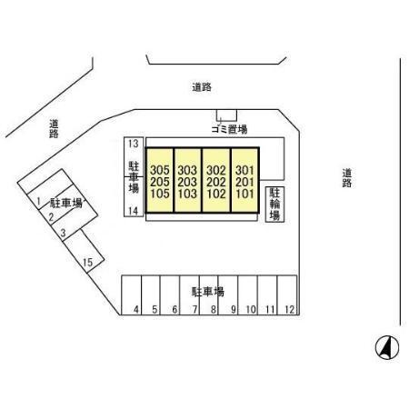 写真:その他物件の写真02