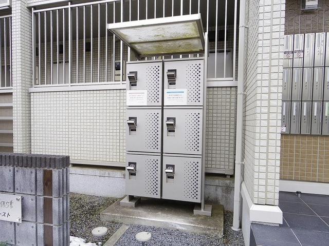 Royal East（ロイヤル イースト）（101） 物件画像