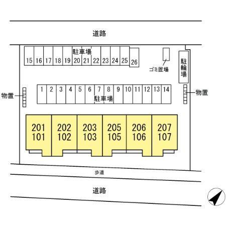 写真:その他物件の写真02