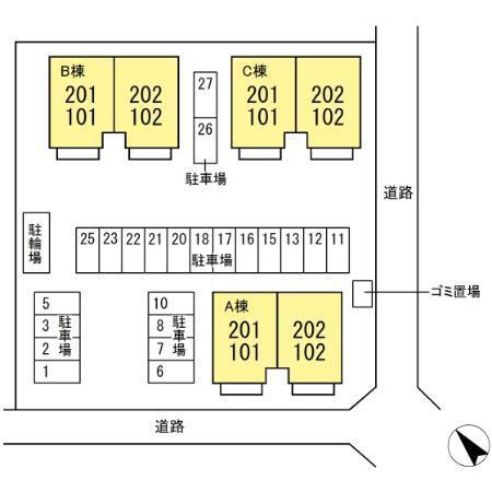 写真:その他物件の写真02