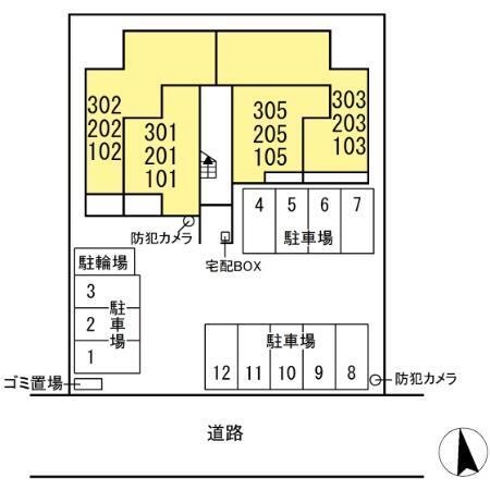 REGALIA（ﾚｶﾞﾘｱ）（203） その他