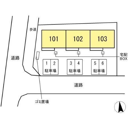 Garden Heights Take（101） その他