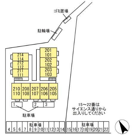 写真:その他物件の写真02