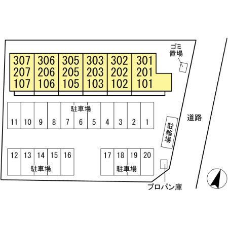 写真:その他物件の写真02