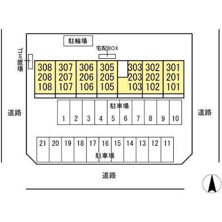 conifer(コニファー)（307） その他