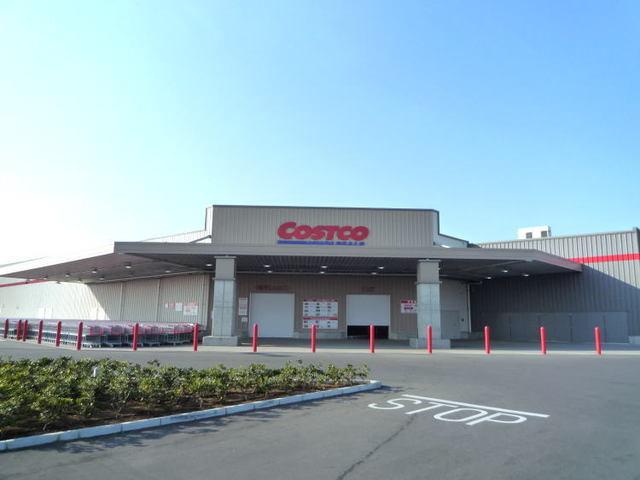 コストコつくば店：2500m