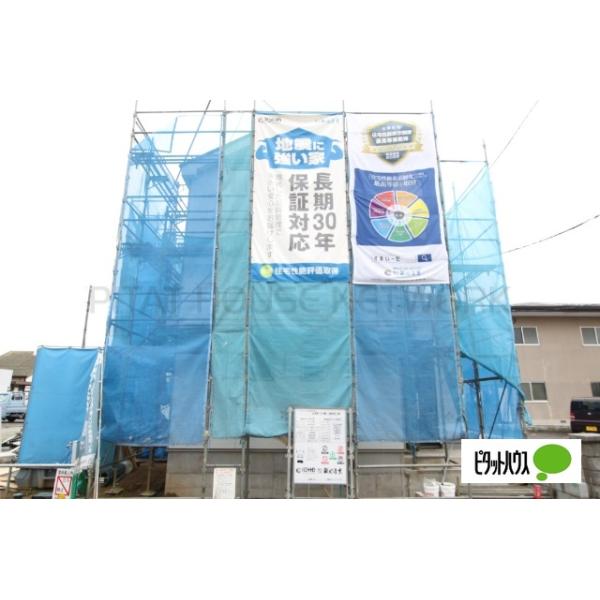 2025.6.2撮影≪同仕様＊完成物件＊ご案内中♪問い合わせ当日の対応可！≫