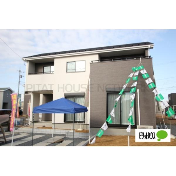 2025.12.13撮影≪内覧できます♪問い合わせ当日の対応可！≫