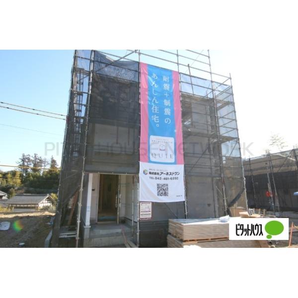 茨城県つくば市若森