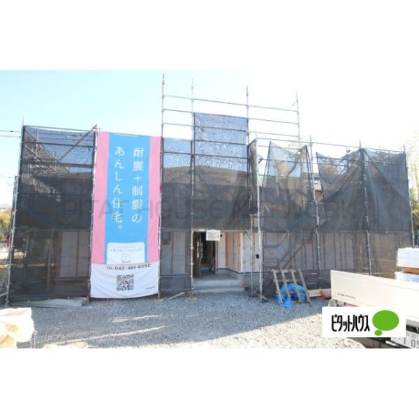 茨城県つくば市若森