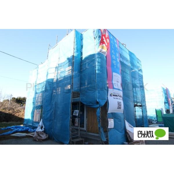 茨城県土浦市並木３丁目