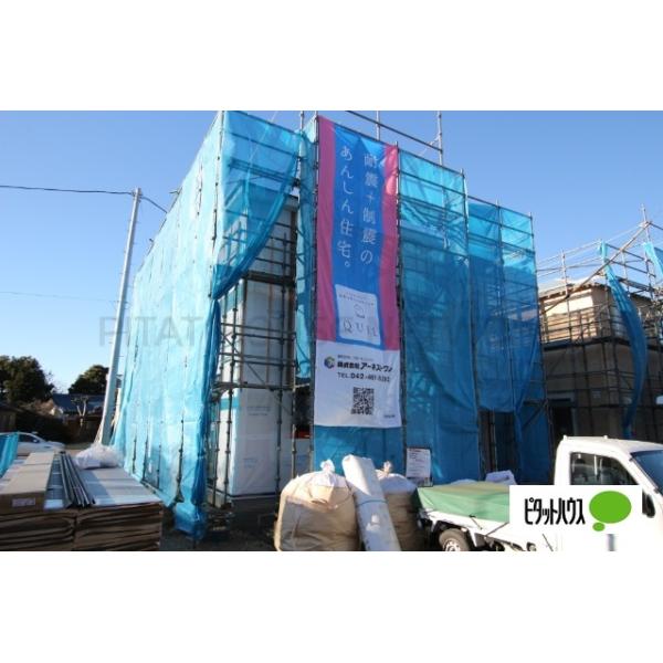 茨城県土浦市並木３丁目