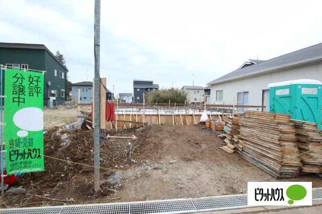 2026.4.5撮影≪同仕様＊完成物件＊ご案内中♪問い合わせ当日の対応可！≫