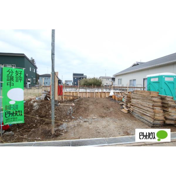 茨城県つくば市安食