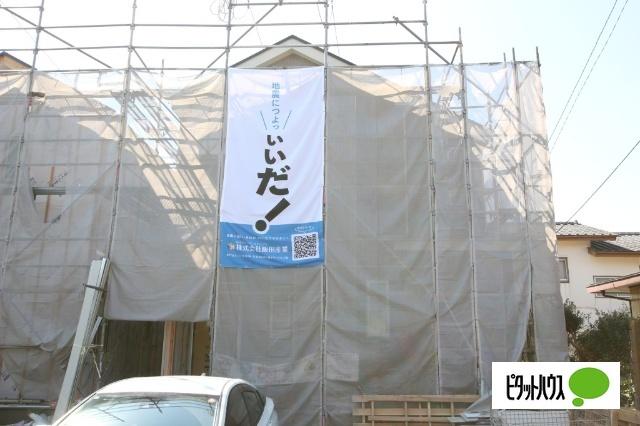 2026.3.21撮影≪同仕様＊完成物件＊ご案内中♪問い合わせ当日の対応可！≫