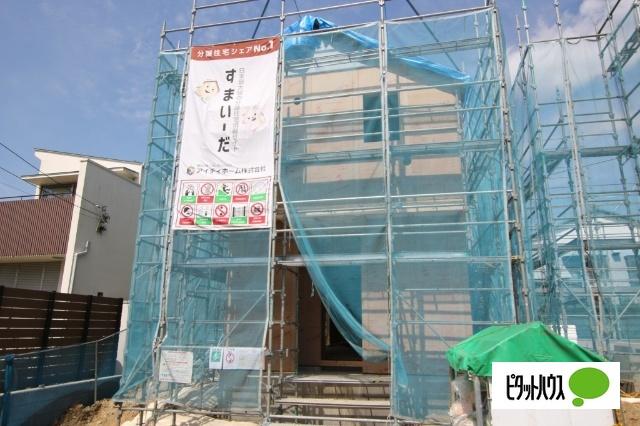 2026.4.26撮影≪同仕様＊完成物件＊ご案内中♪問い合わせ当日の対応可！≫