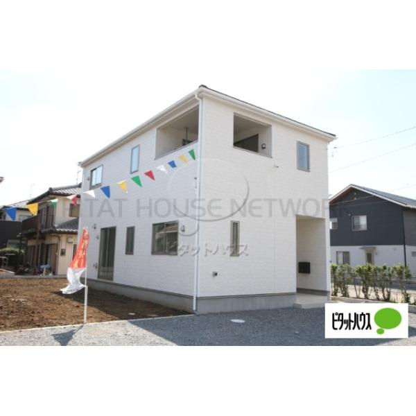茨城県つくば市高見原５丁目