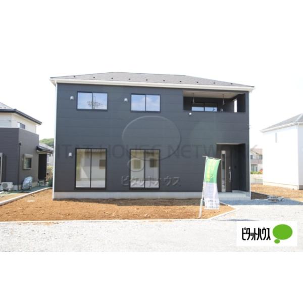 茨城県つくば市高見原５丁目