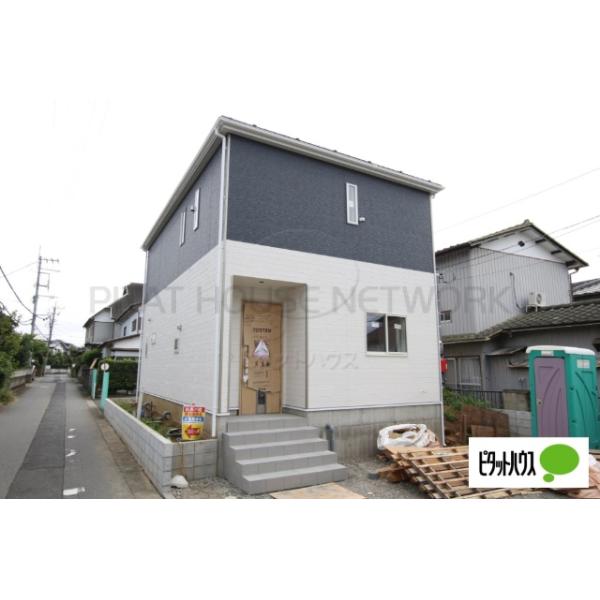 茨城県土浦市都和１丁目