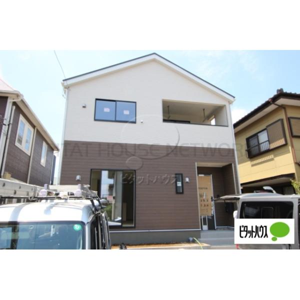茨城県つくば市観音台１丁目