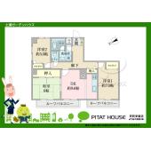 現況と図面が異なる場合は現況を優先させていただきます。