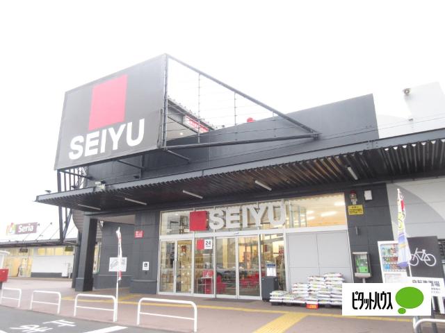 西友守谷店