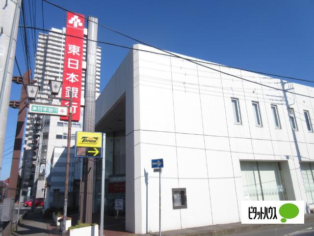 東日本銀行土浦支店