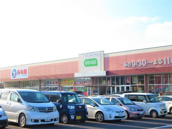 スーパー