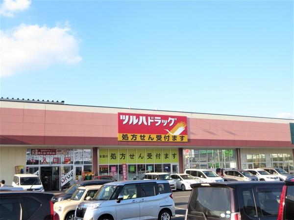 ドラックストア