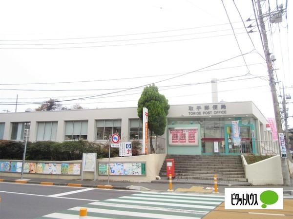 郵便局