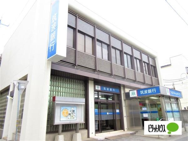 銀行