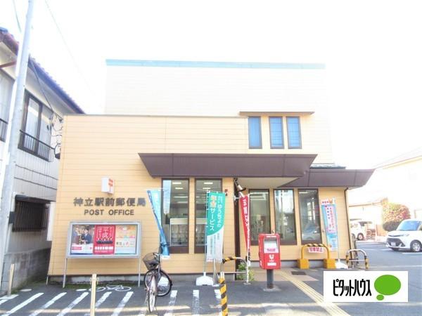 郵便局