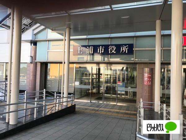 役所