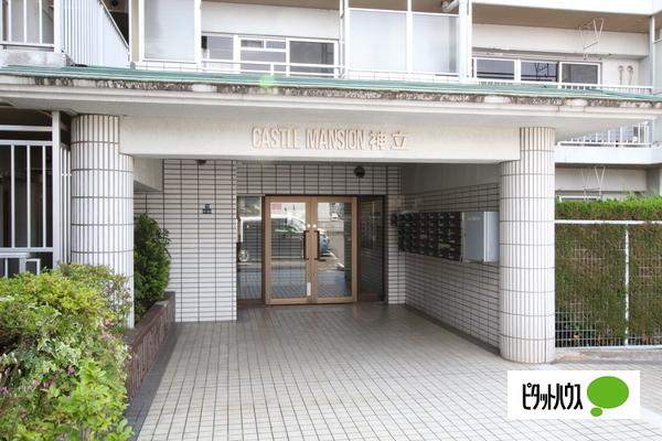キャッスルマンション神立 エントランス