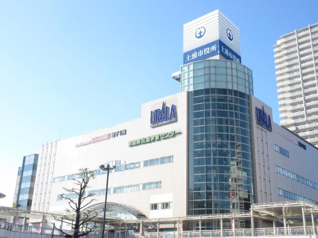 スーパー