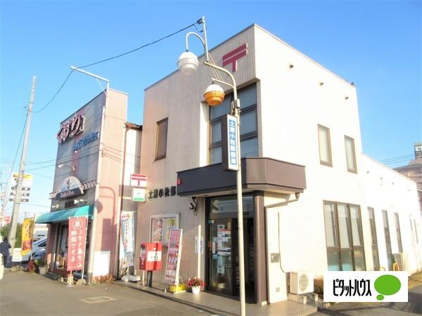 郵便局