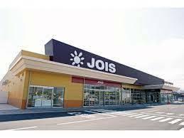ジョイス北上鬼柳店：1520m