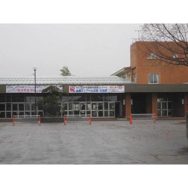 北上市立黒沢尻北小学校：1407m