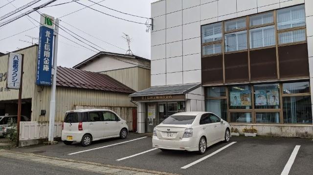 北上信用金庫藤根支店：2391m