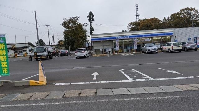 ローソン北上和賀町店：1032m