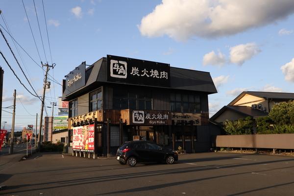 牛角北上店様