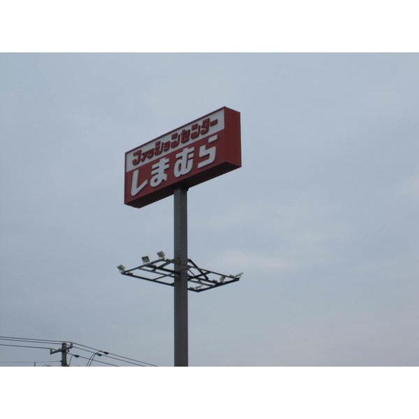 周辺環境画像
