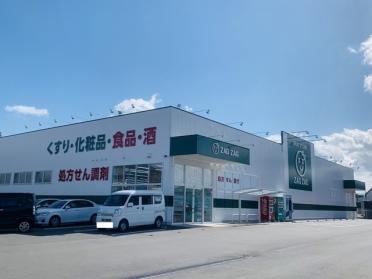 ザグザグ壇紙北店様：1400m