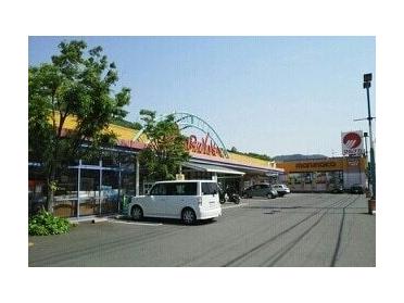 マルナカ郷東店さん：960m