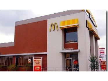 マクドナルド円座店さん：1400m