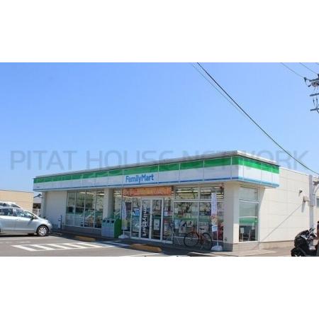 ガーデンプレイスＣ 周辺環境写真5 ファミリーマート高松西春日店：500m