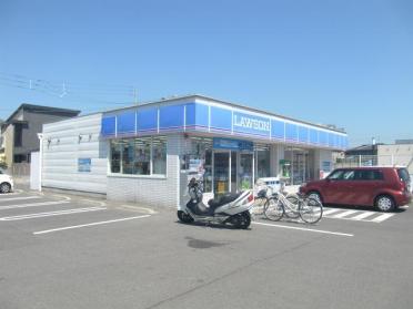 ローソン高松伏石店：1287m