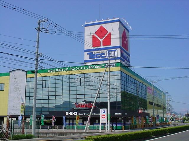 ヤマダ電機（家電量販店）：800m